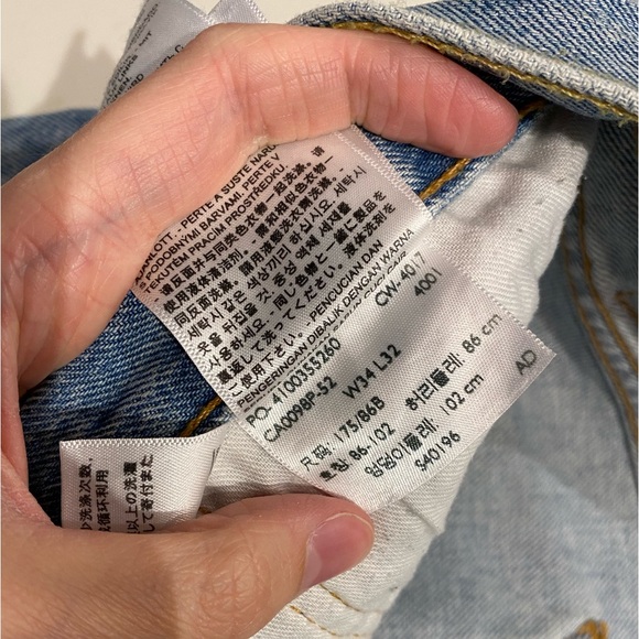 Mens Levi’s 511 Jeans - Picture 1 of 3